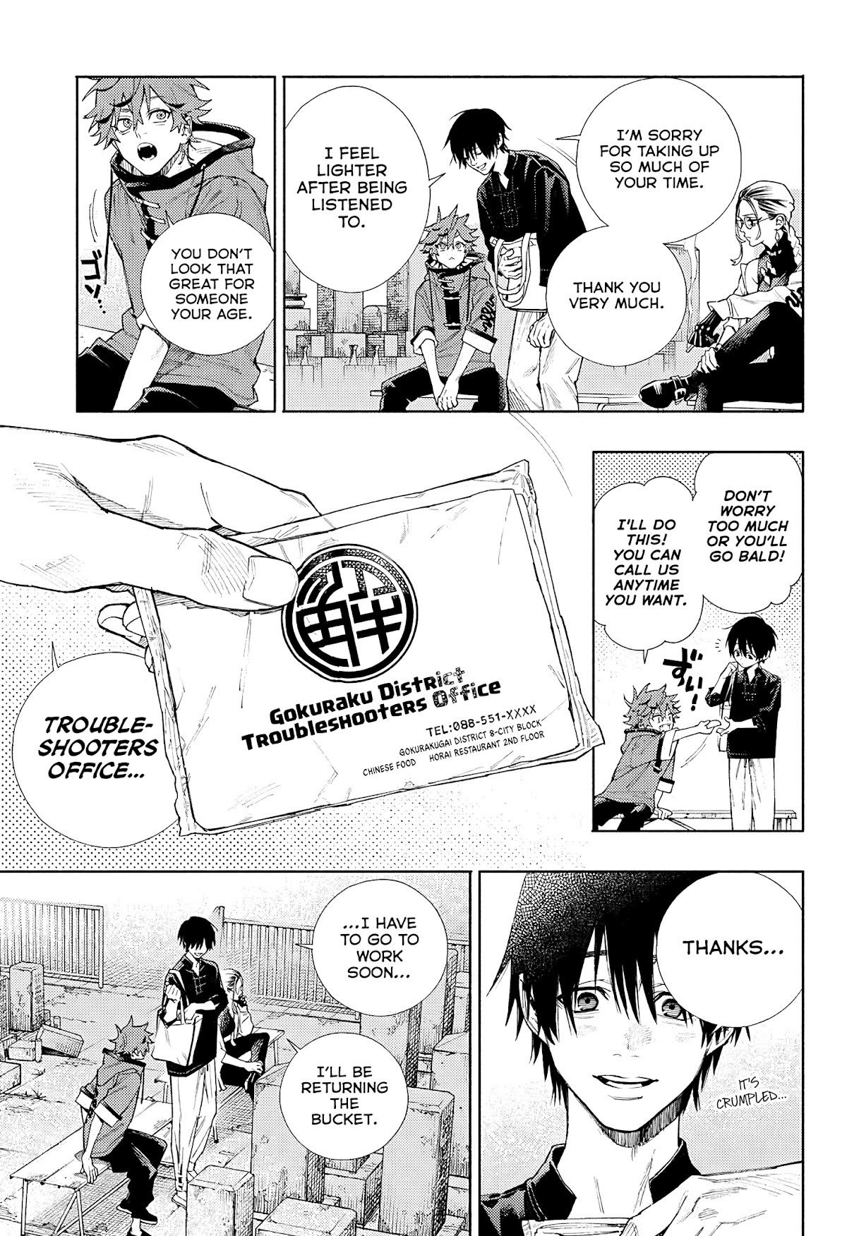 Gokurakugai Chapter 2 - Page 28