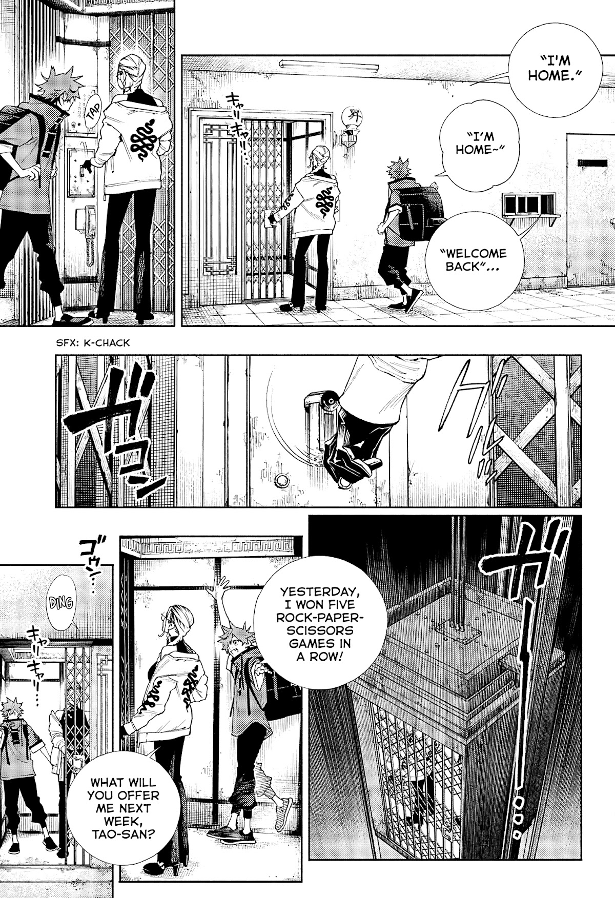 Gokurakugai Chapter 2 - Page 3