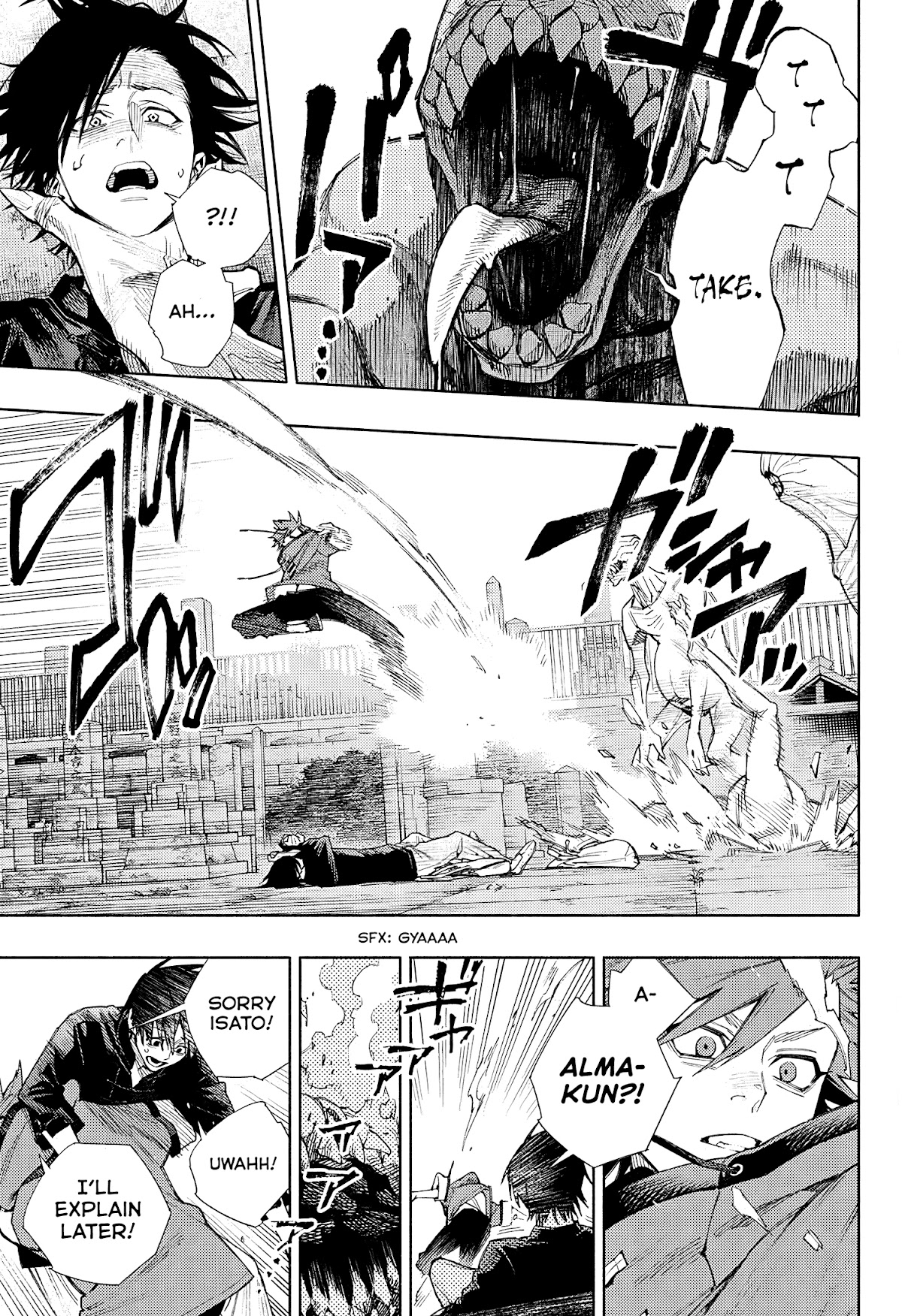 Gokurakugai Chapter 2 - Page 32
