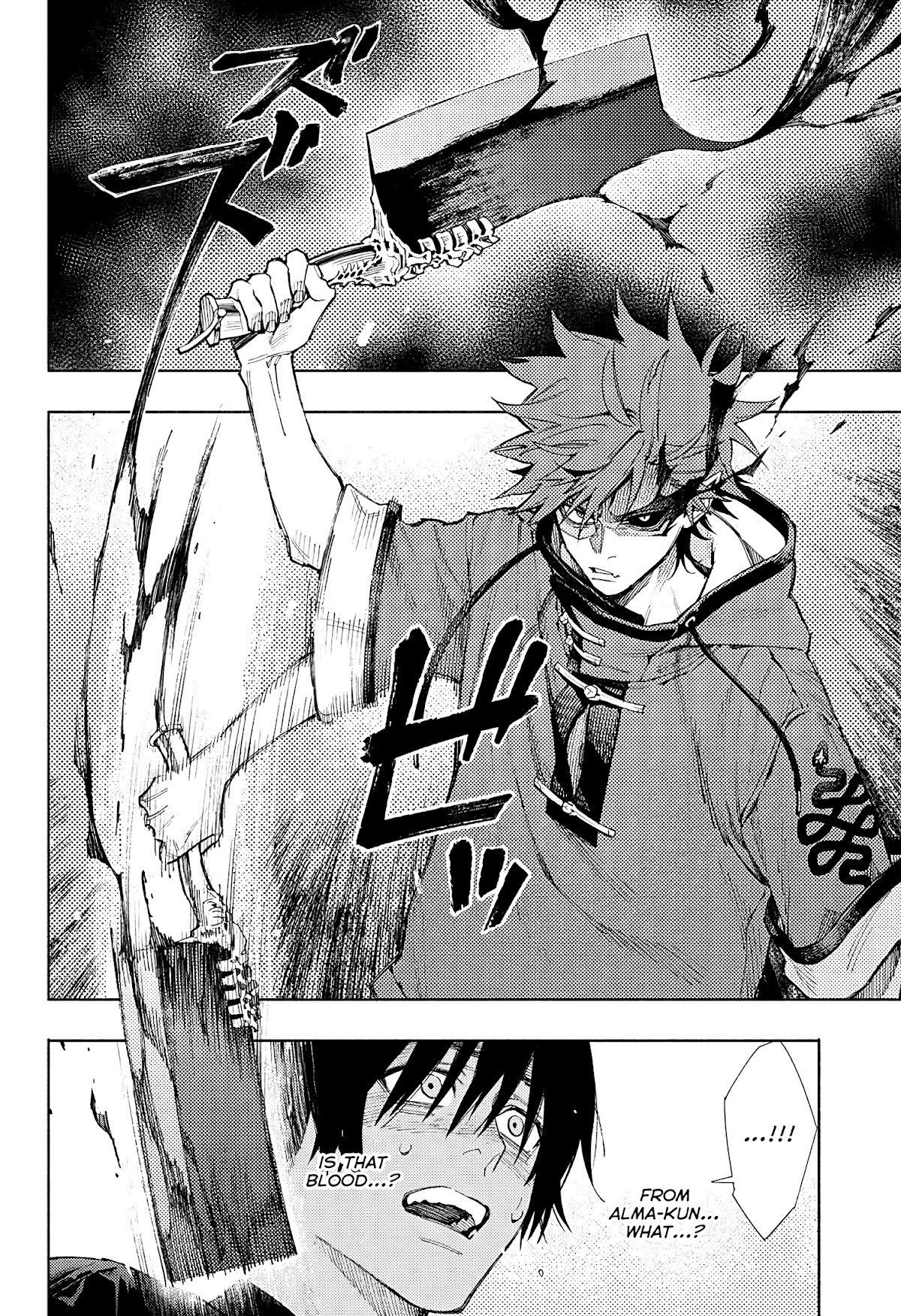 Gokurakugai Chapter 2 - Page 35