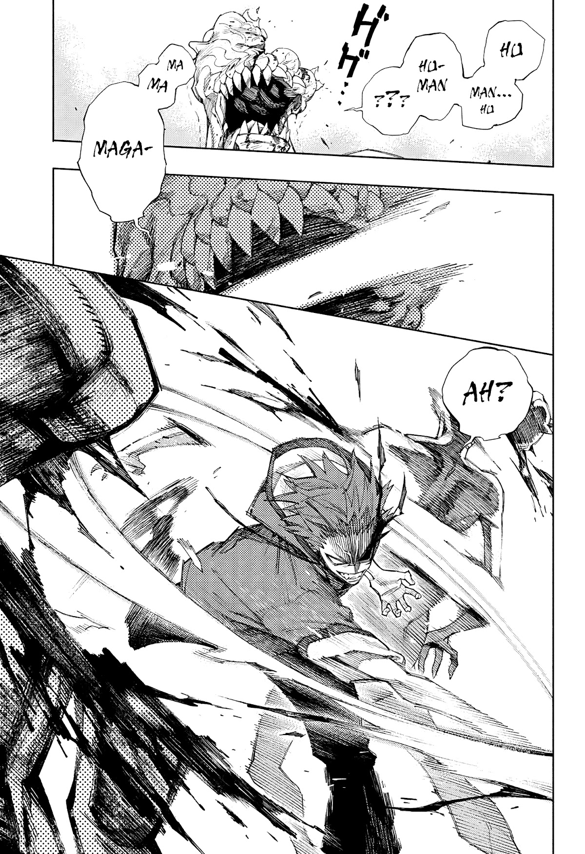 Gokurakugai Chapter 2 - Page 36