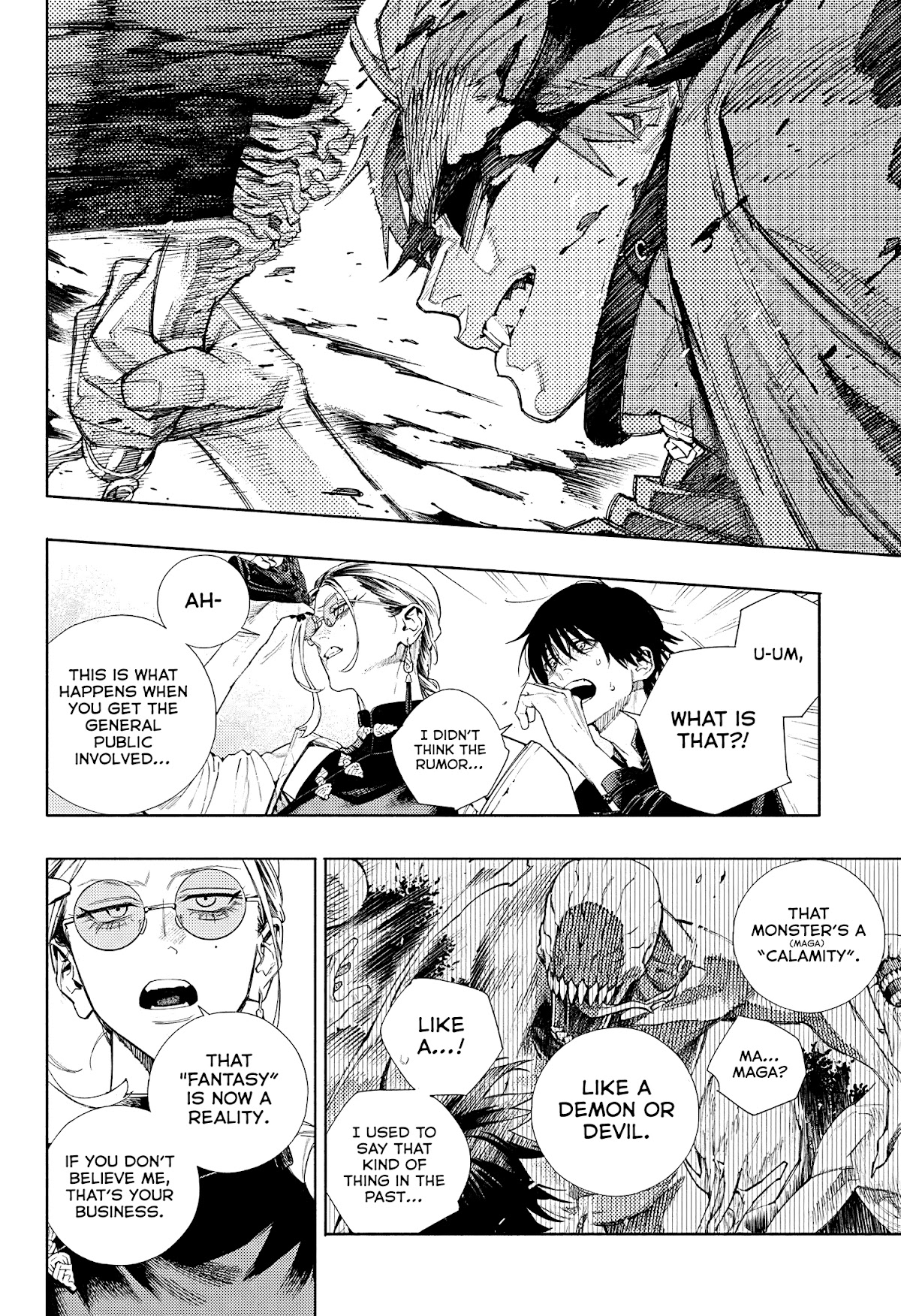 Gokurakugai Chapter 2 - Page 37