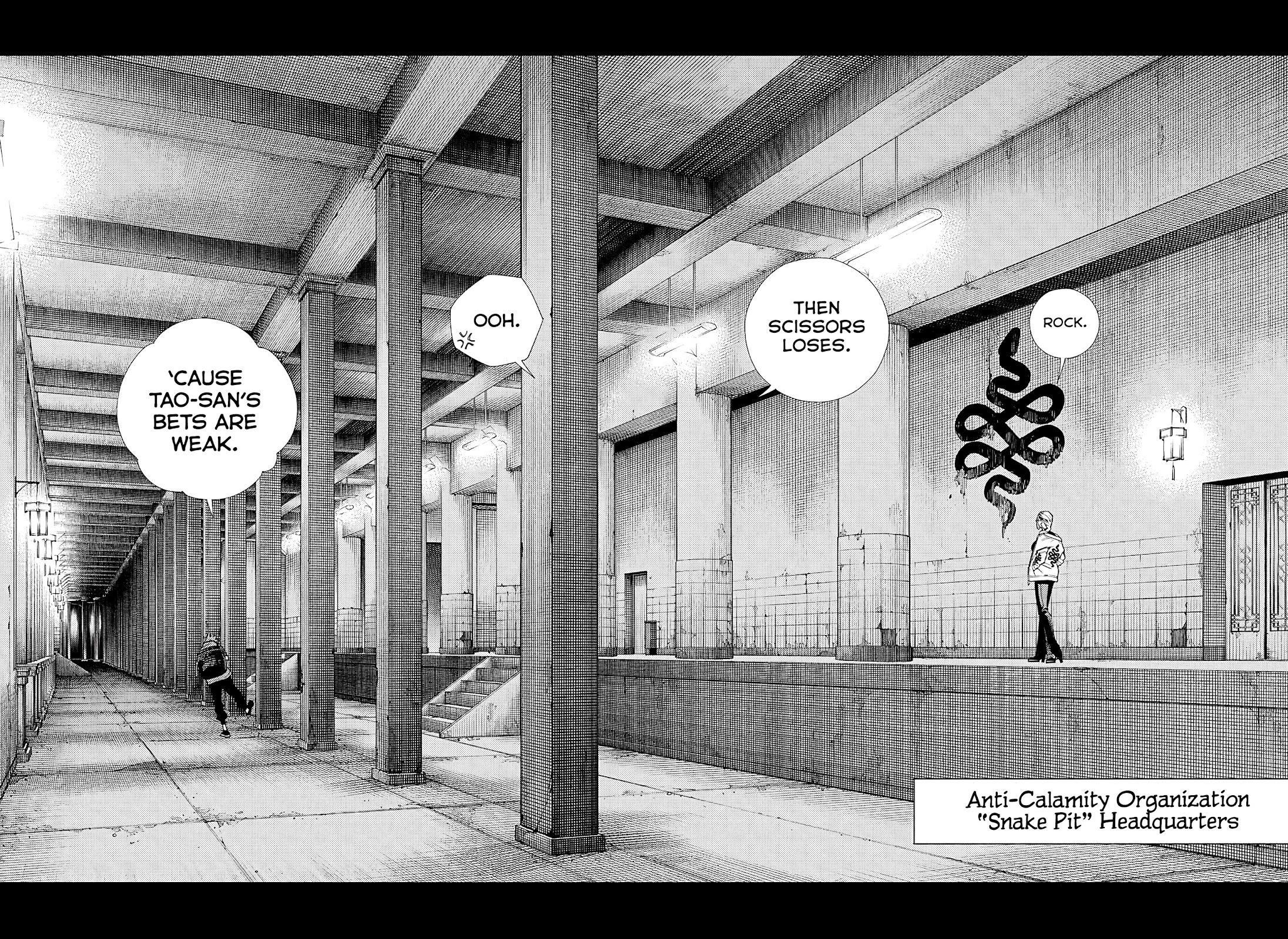 Gokurakugai Chapter 2 - Page 4