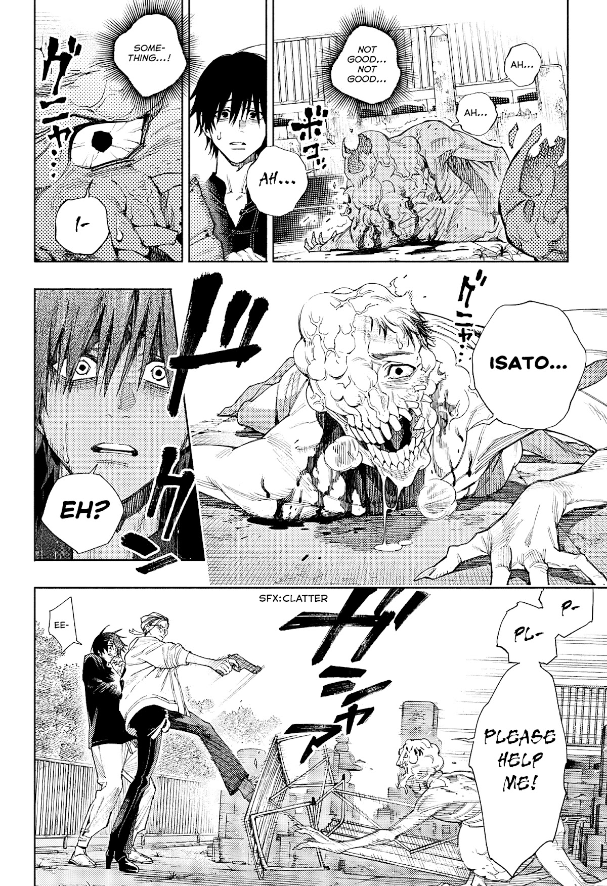 Gokurakugai Chapter 2 - Page 43