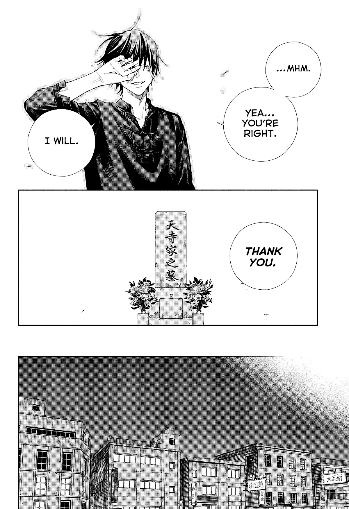 Gokurakugai Chapter 2 - Page 49