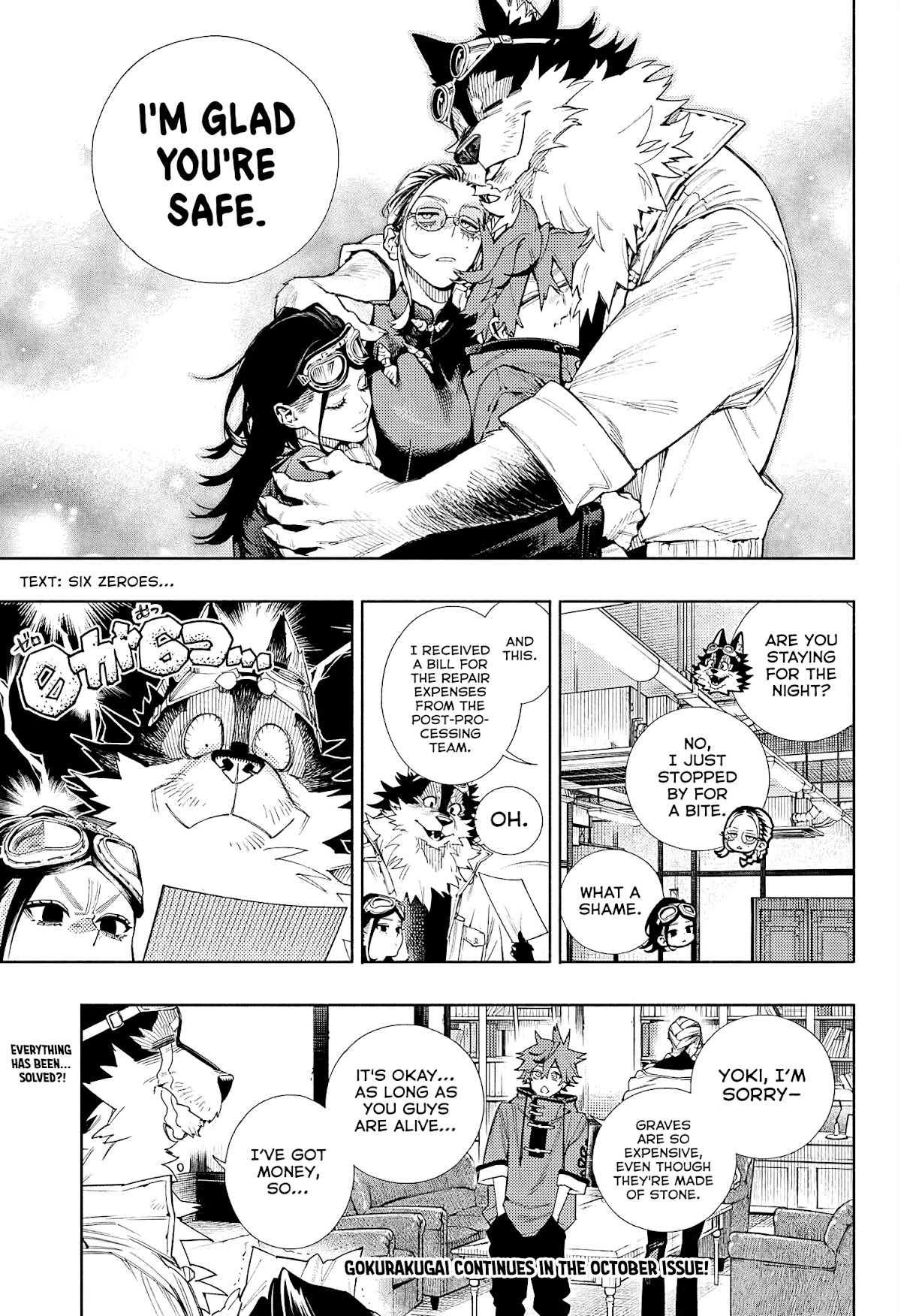 Gokurakugai Chapter 2 - Page 50