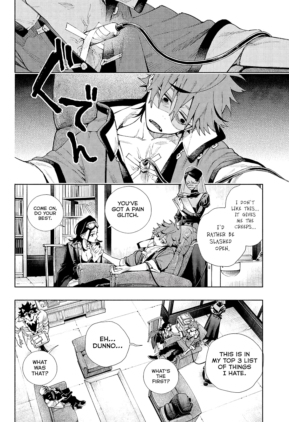 Gokurakugai Chapter 2 - Page 7