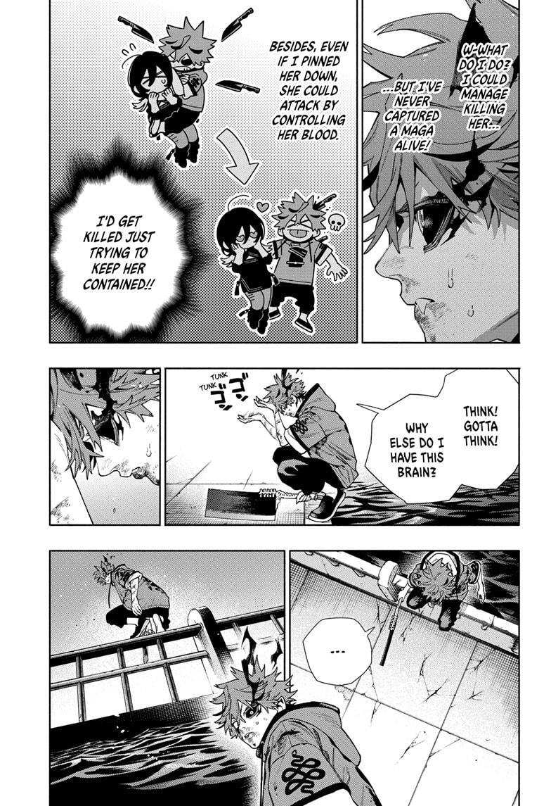 Gokurakugai Chapter 20 - Page 11