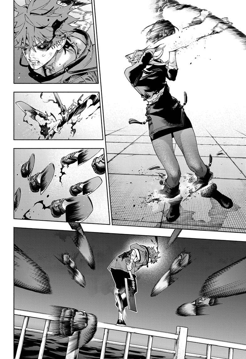 Gokurakugai Chapter 20 - Page 14
