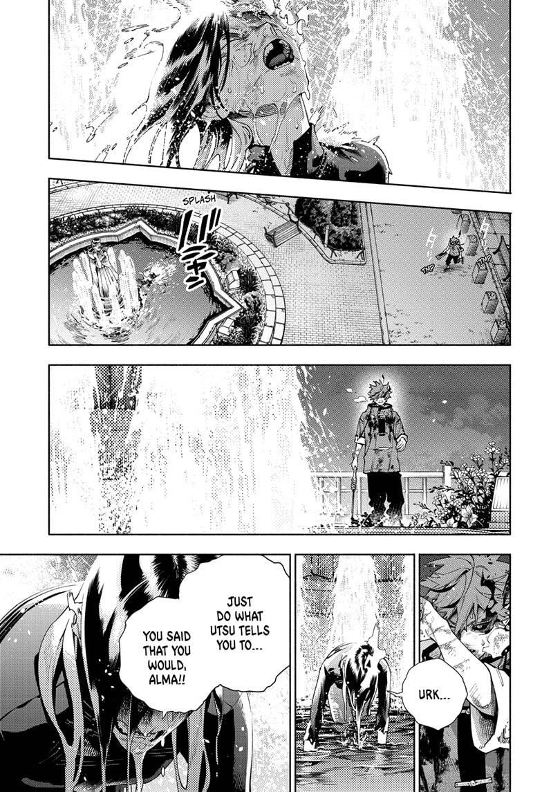 Gokurakugai Chapter 20 - Page 17