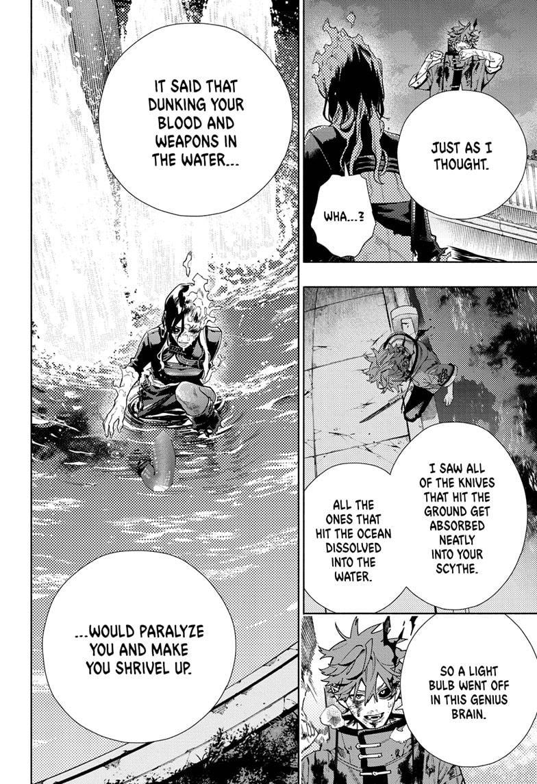 Gokurakugai Chapter 20 - Page 20