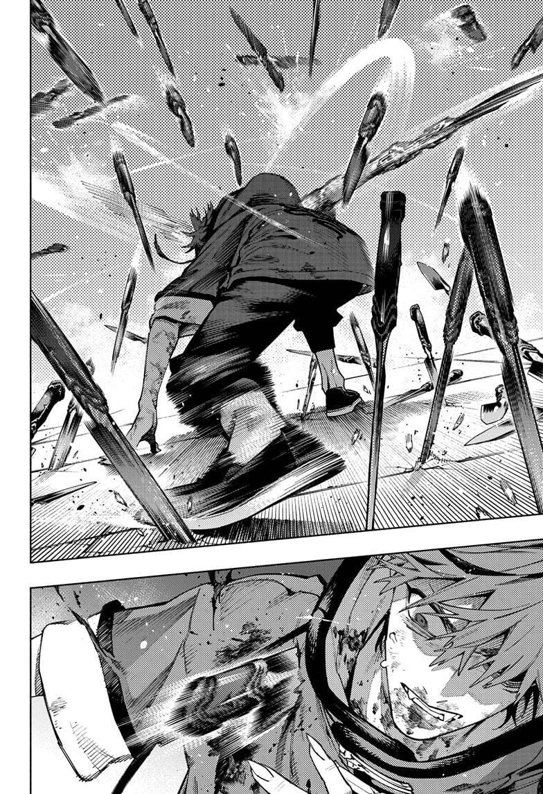 Gokurakugai Chapter 20 - Page 4