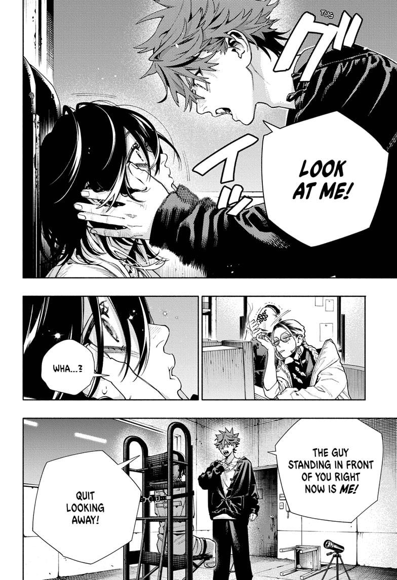 Gokurakugai Chapter 21 - Page 17