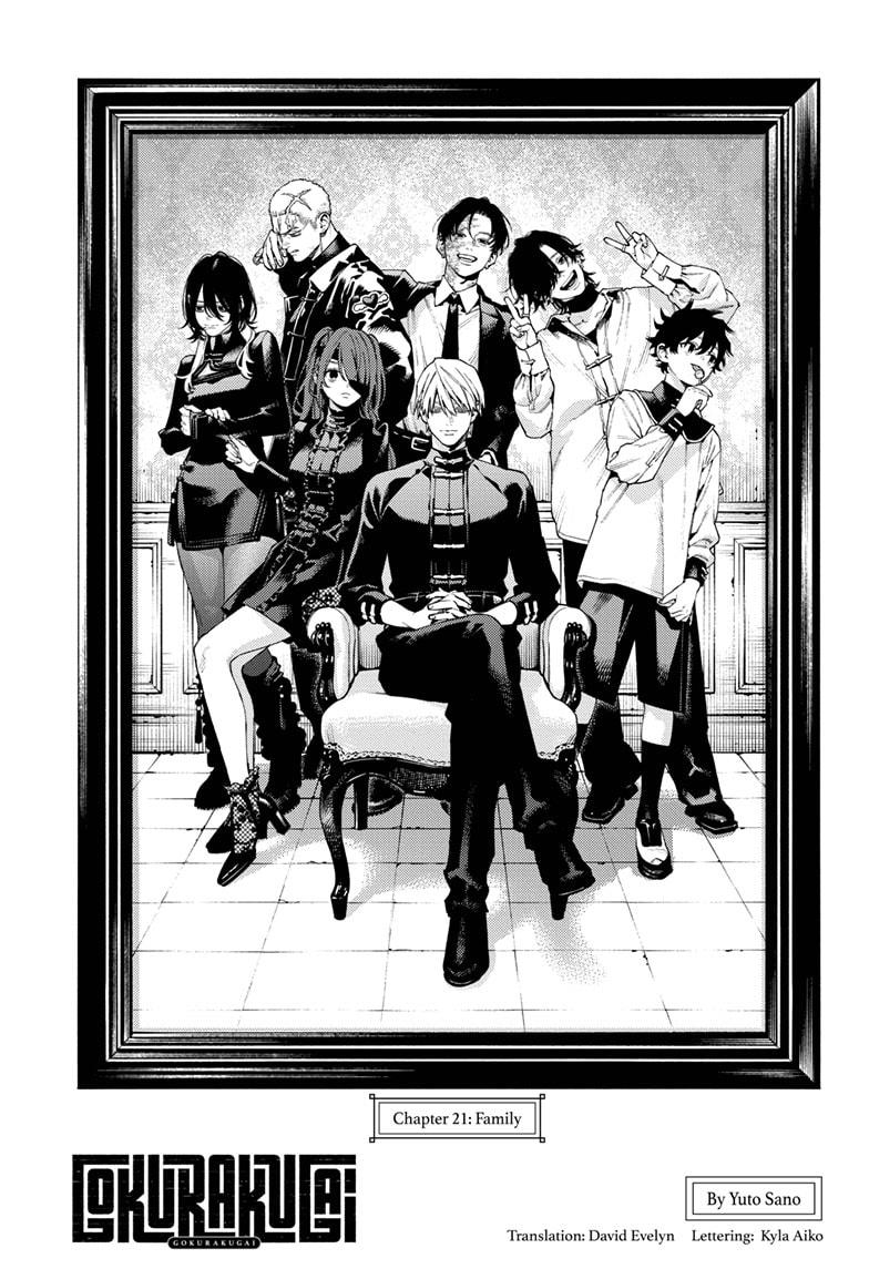 Gokurakugai Chapter 21 - Page 2