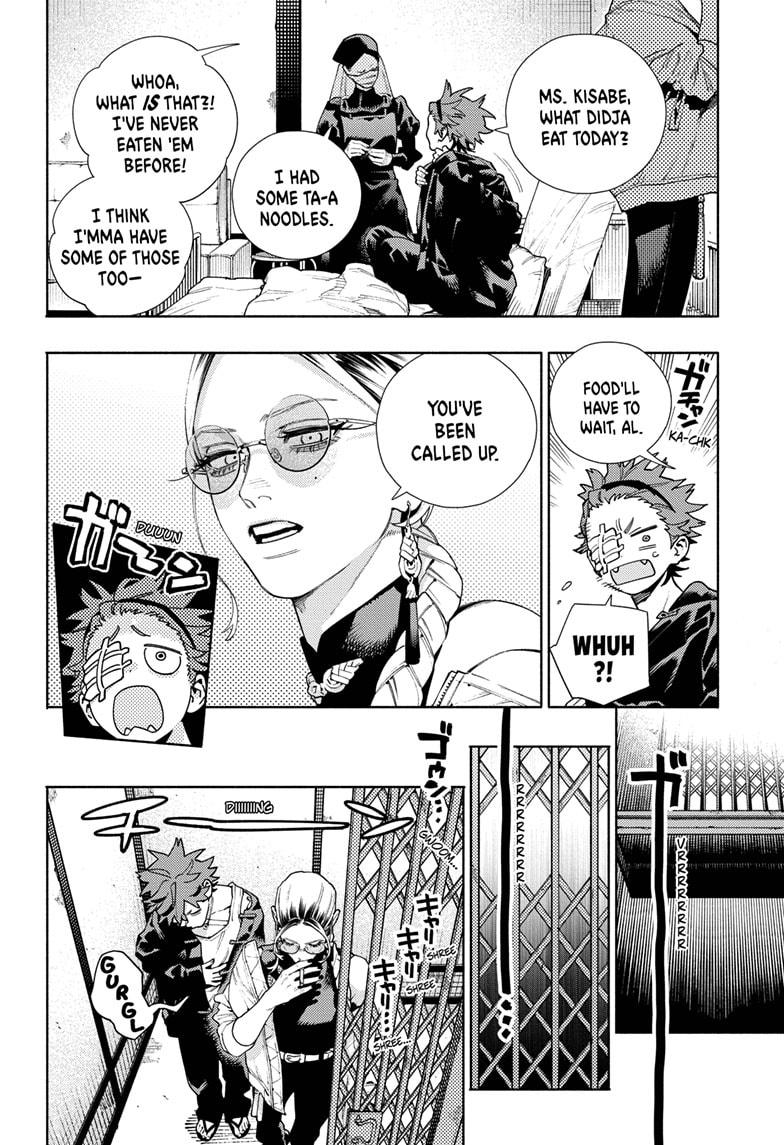 Gokurakugai Chapter 21 - Page 5