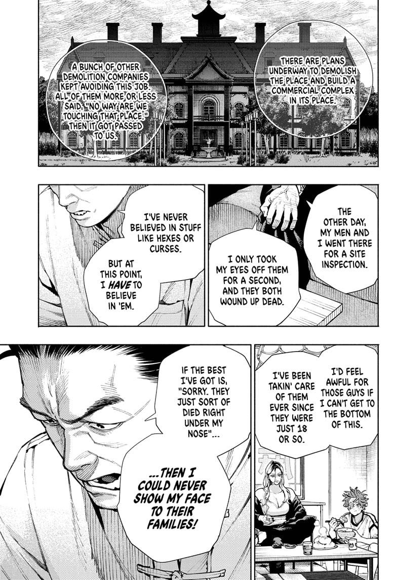 Gokurakugai Chapter 22 - Page 11