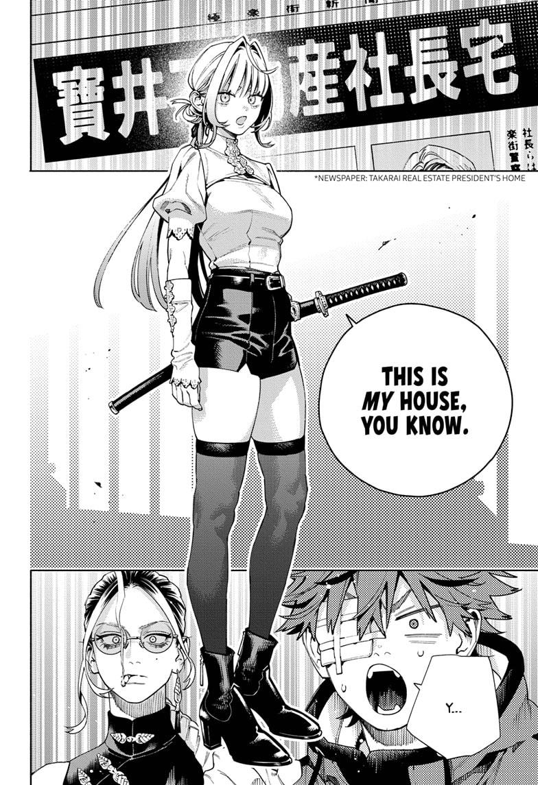 Gokurakugai Chapter 22 - Page 16