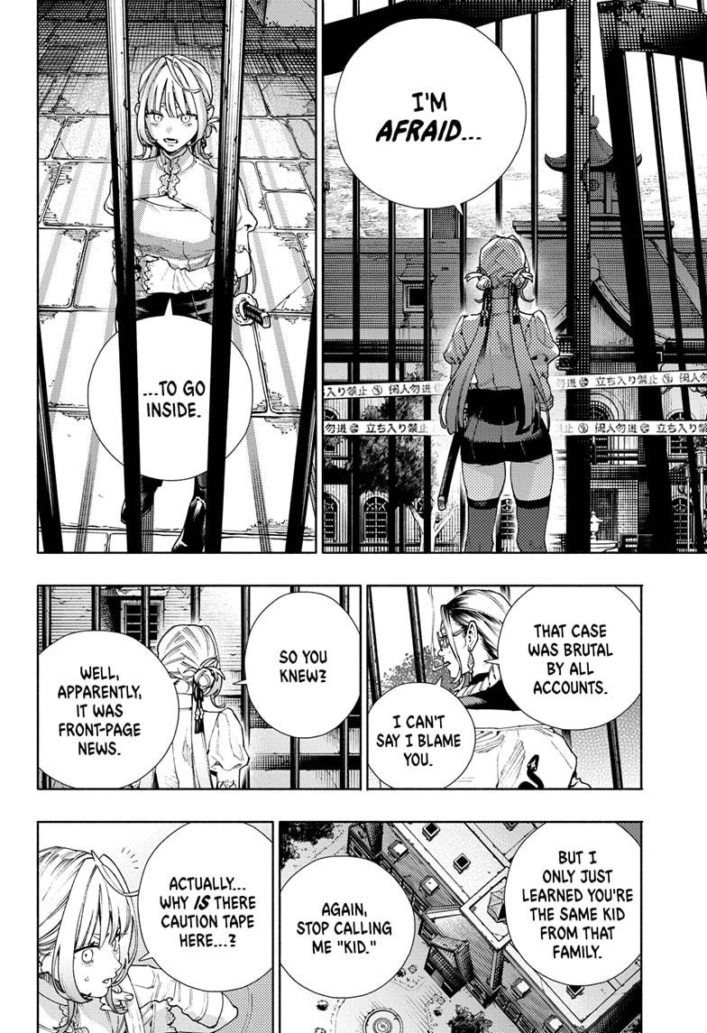 Gokurakugai Chapter 22 - Page 18
