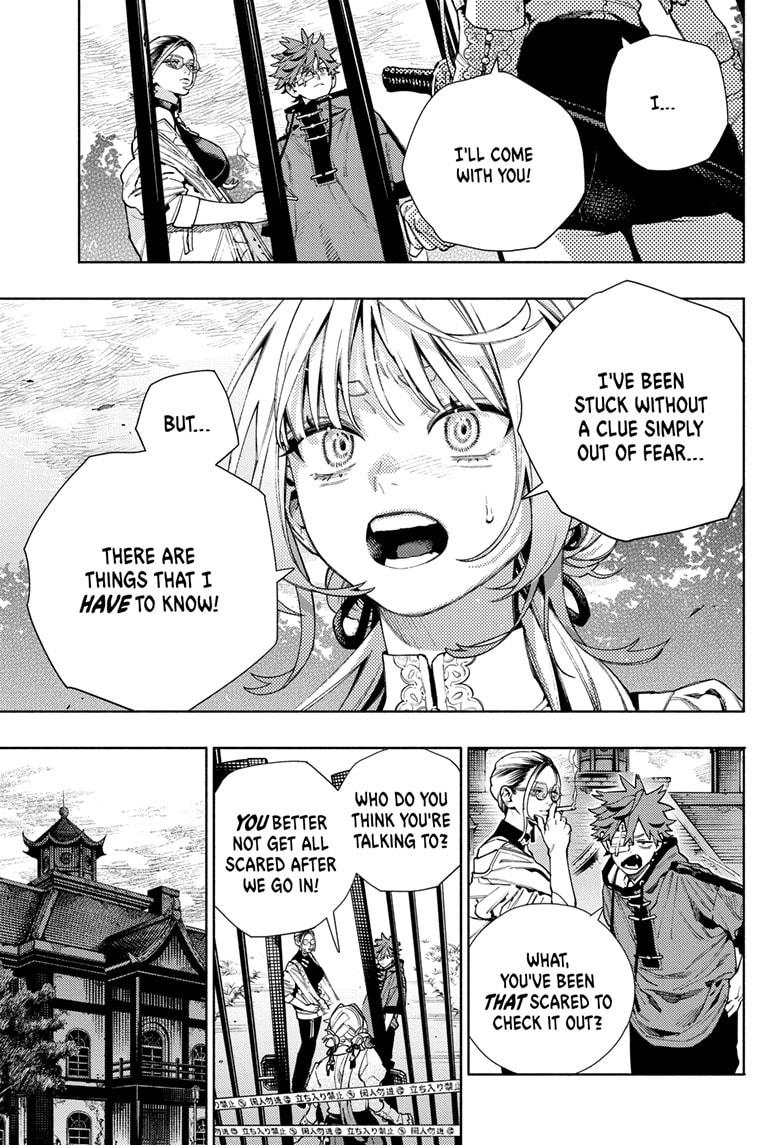 Gokurakugai Chapter 22 - Page 21