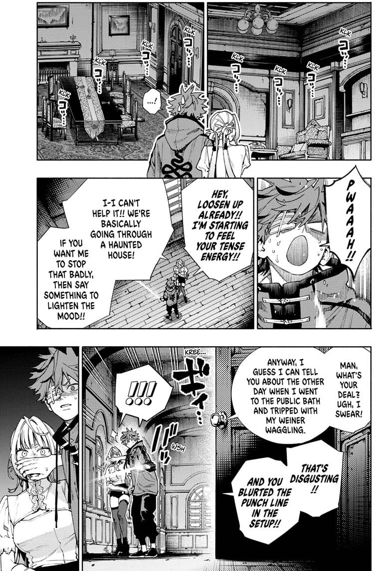Gokurakugai Chapter 22 - Page 23