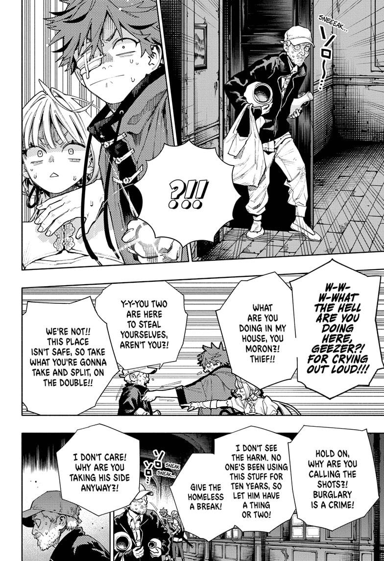 Gokurakugai Chapter 22 - Page 24