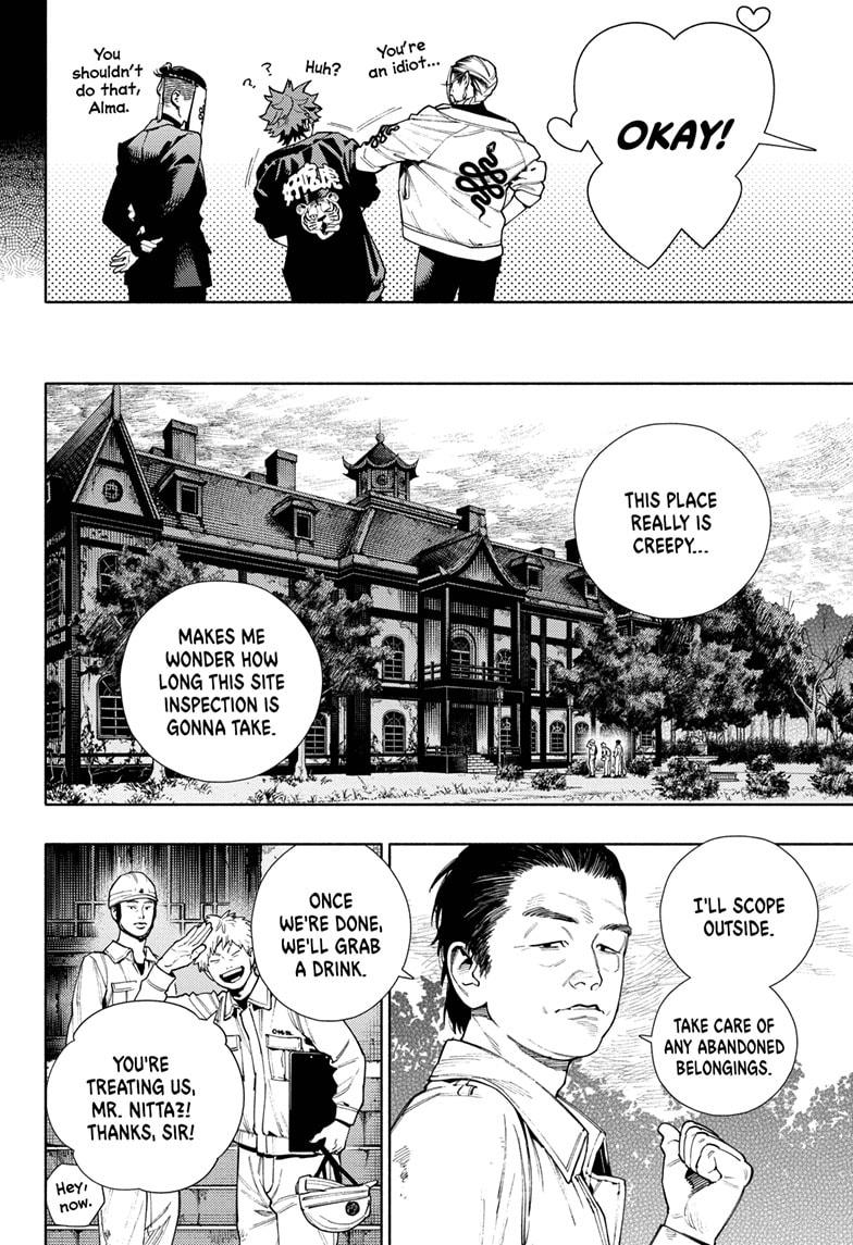 Gokurakugai Chapter 22 - Page 4