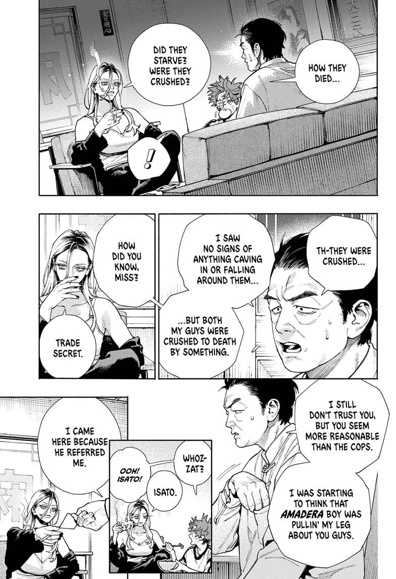 Gokurakugai Chapter 22 - Page 9