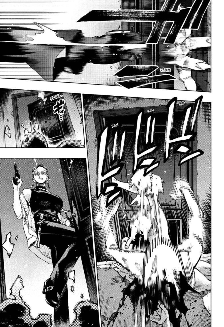 Gokurakugai Chapter 23 - Page 2