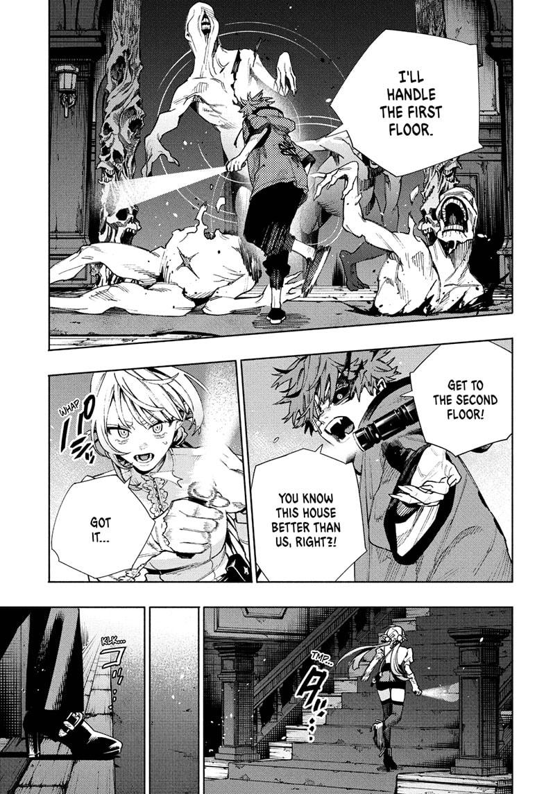 Gokurakugai Chapter 23 - Page 6