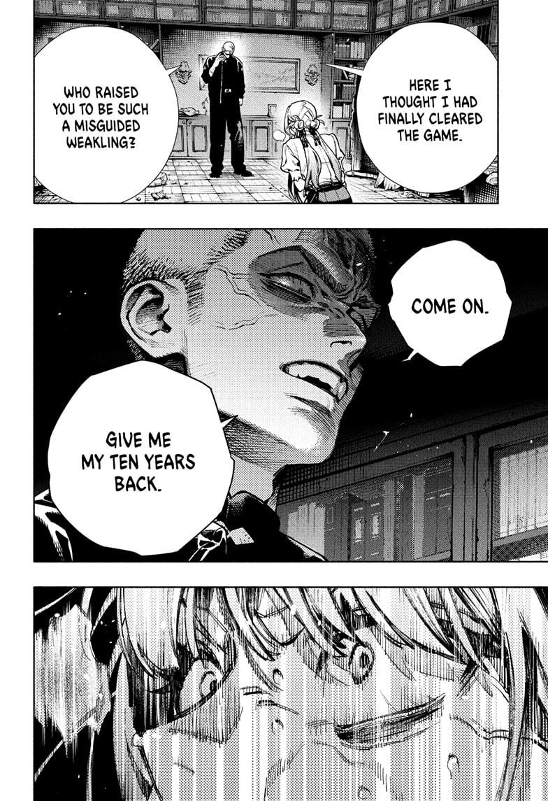 Gokurakugai Chapter 24 - Page 15