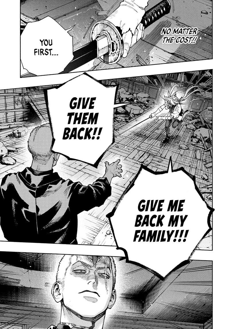Gokurakugai Chapter 24 - Page 16