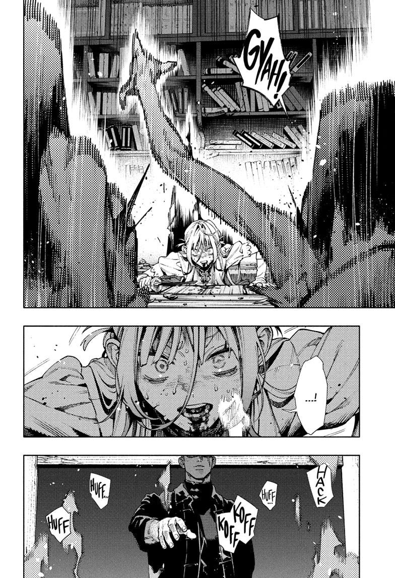 Gokurakugai Chapter 24 - Page 23