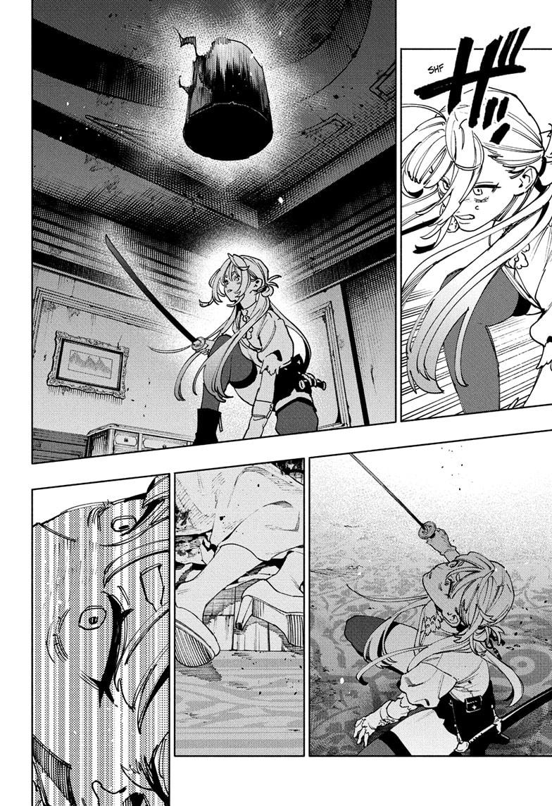 Gokurakugai Chapter 24 - Page 5