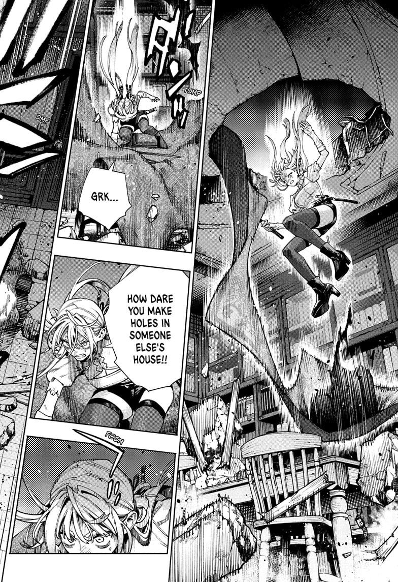 Gokurakugai Chapter 24 - Page 7