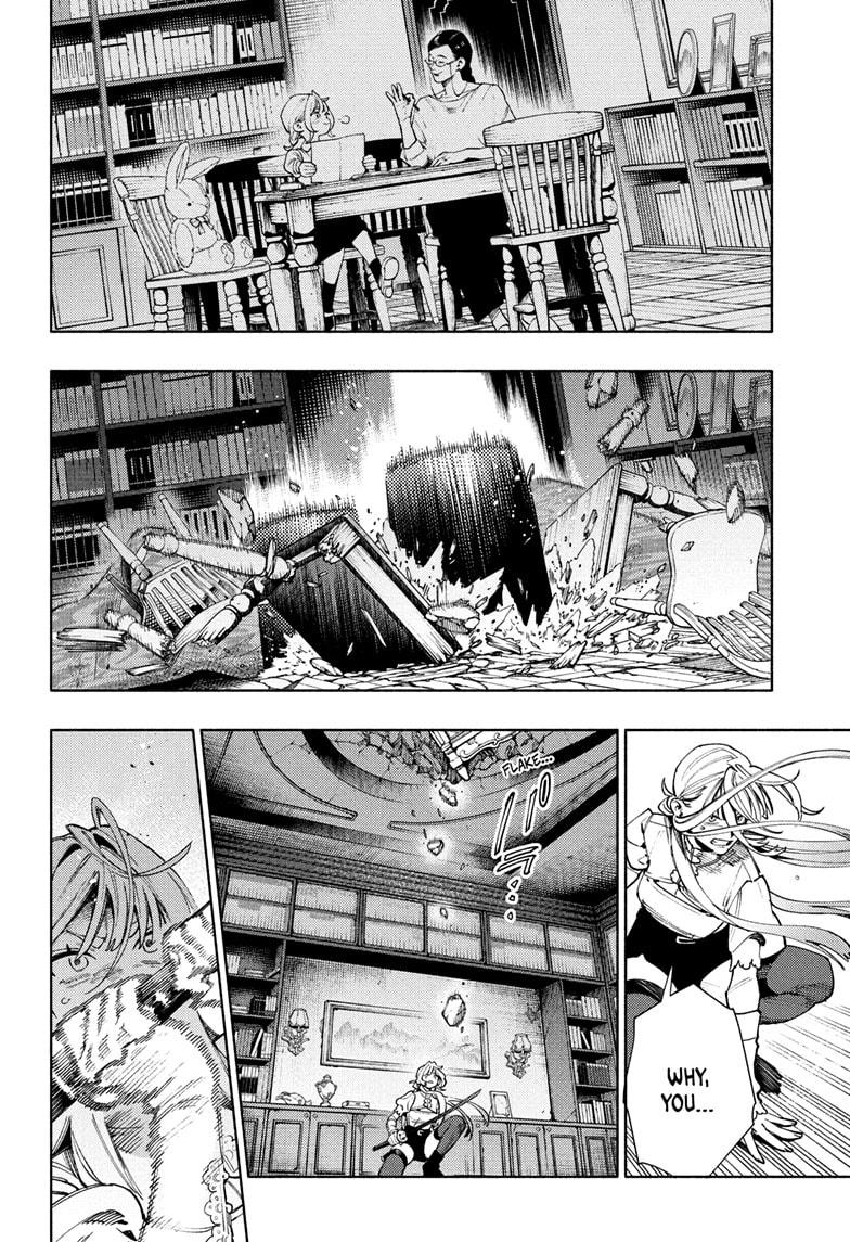 Gokurakugai Chapter 24 - Page 9