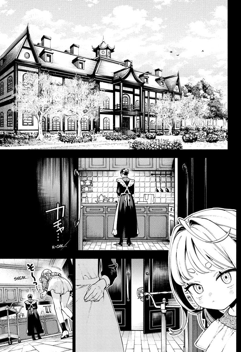 Gokurakugai Chapter 25 - Page 0