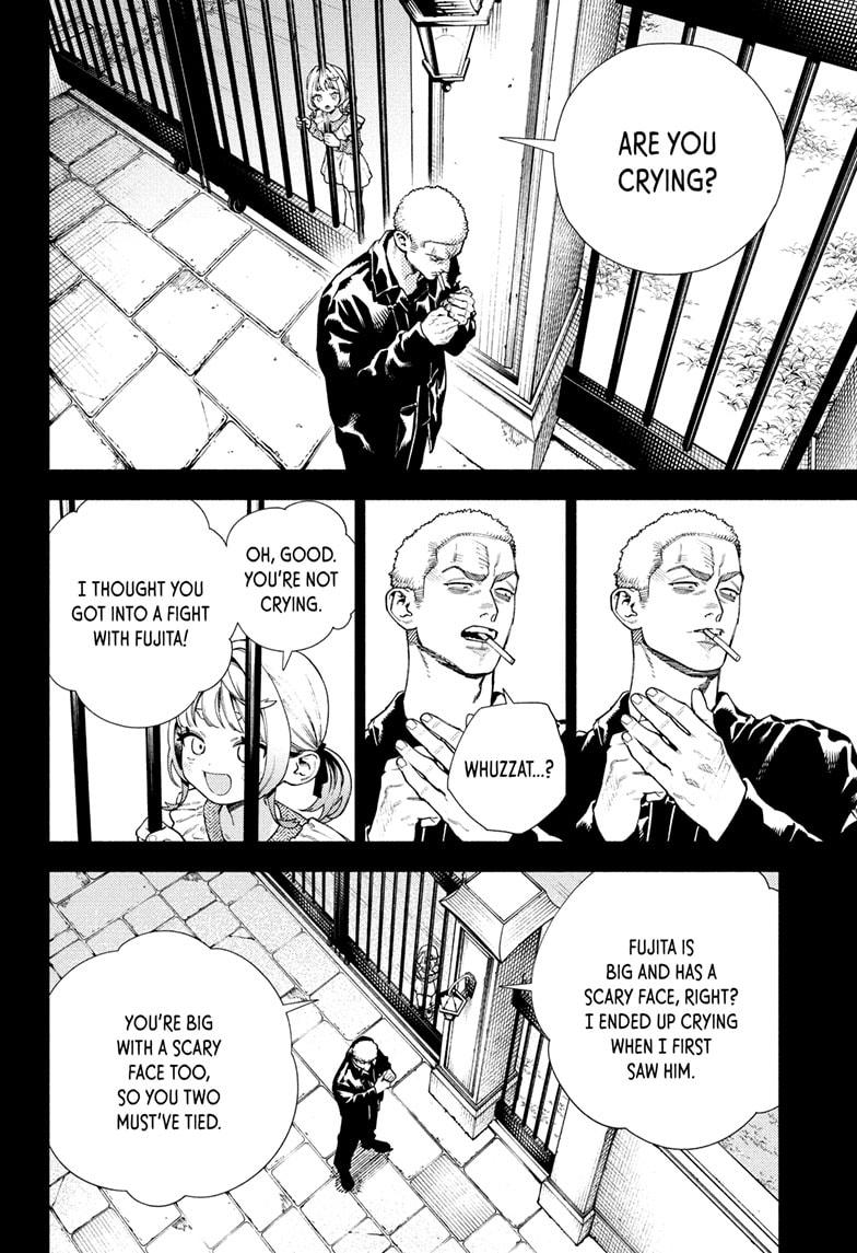 Gokurakugai Chapter 25 - Page 11