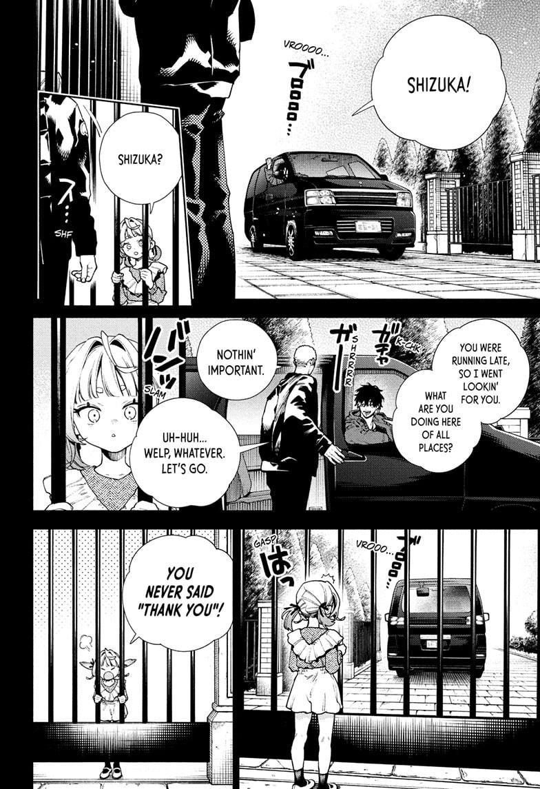Gokurakugai Chapter 25 - Page 15
