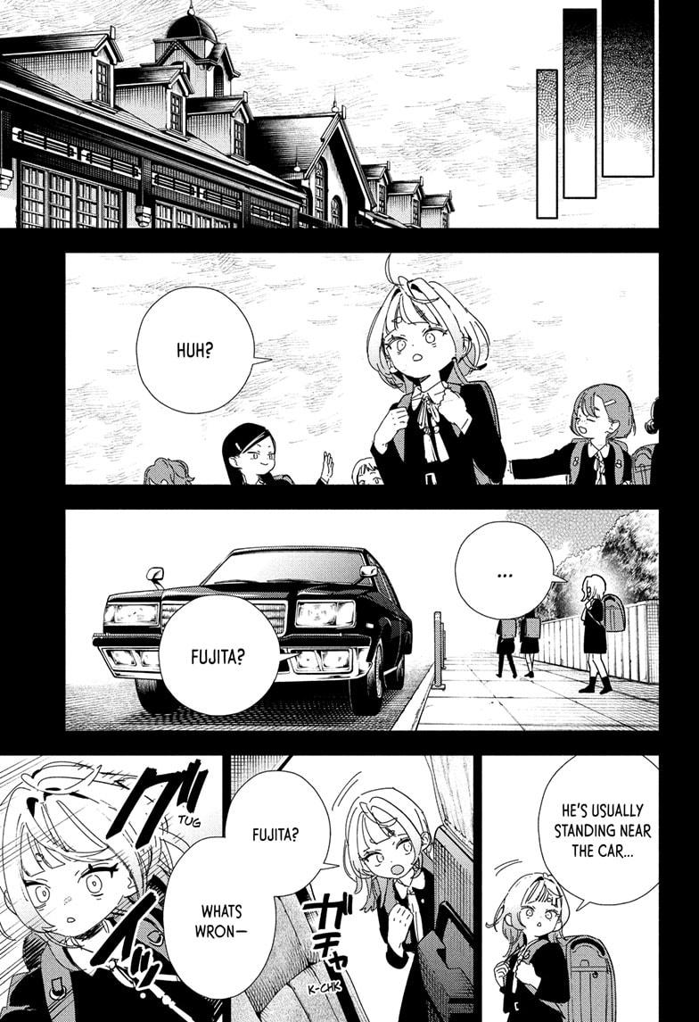 Gokurakugai Chapter 25 - Page 16