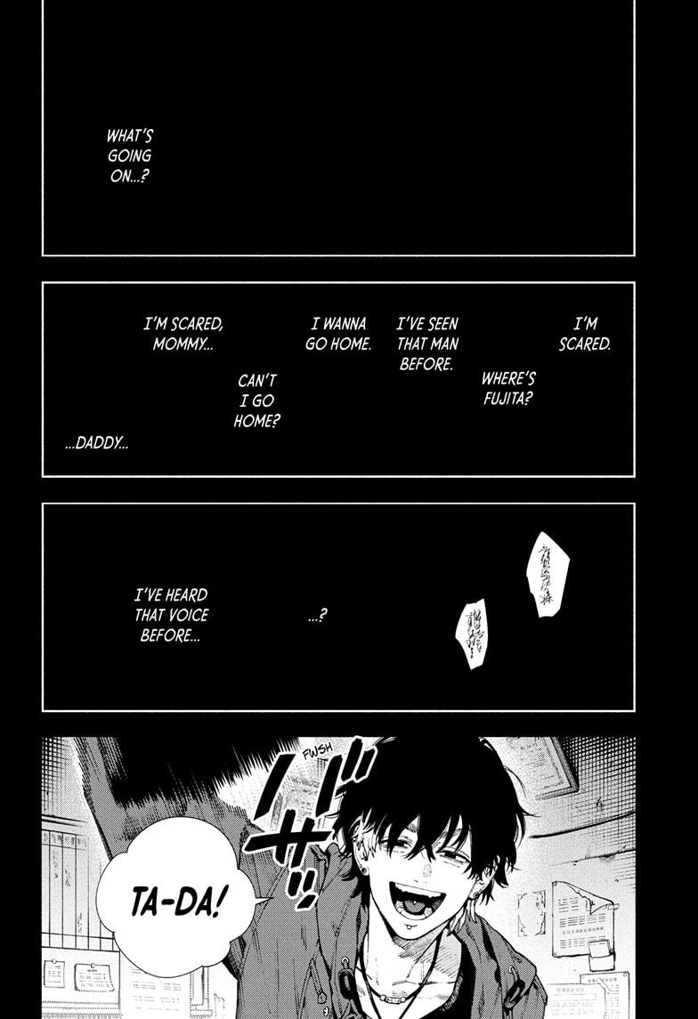 Gokurakugai Chapter 25 - Page 19