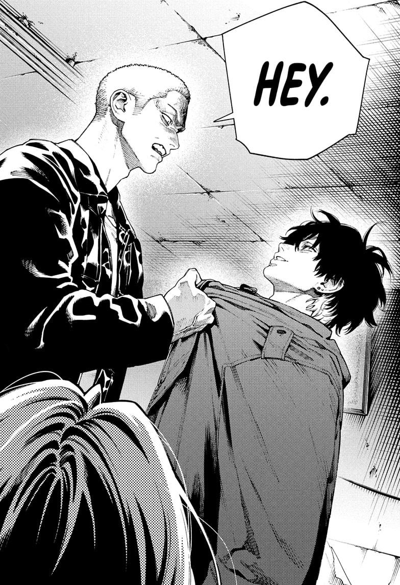 Gokurakugai Chapter 25 - Page 25
