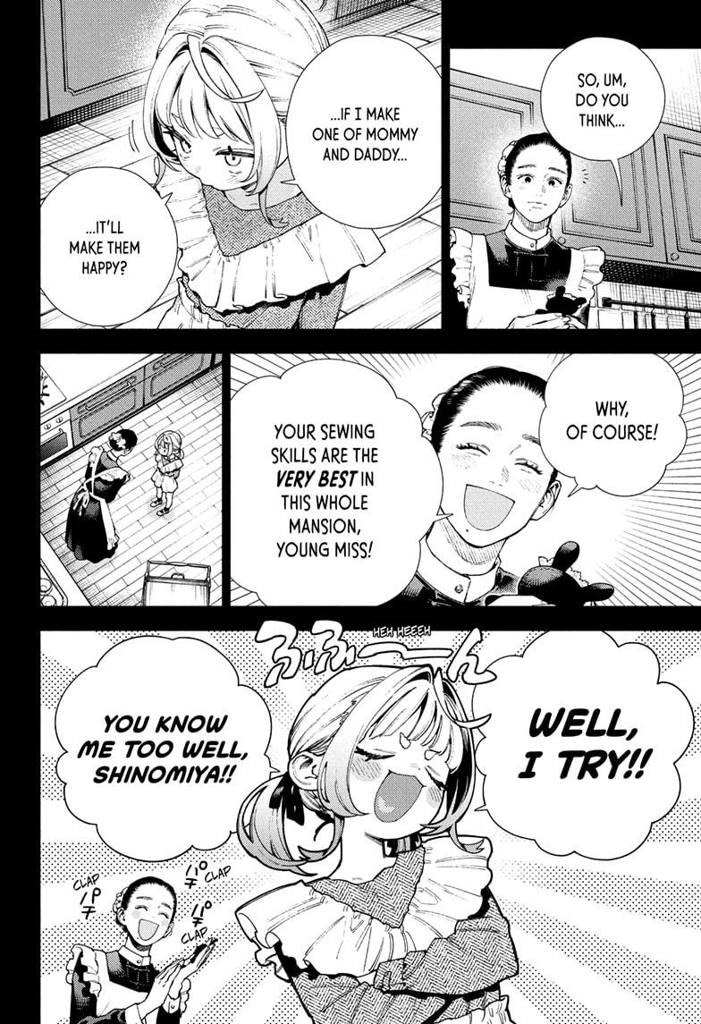 Gokurakugai Chapter 25 - Page 3