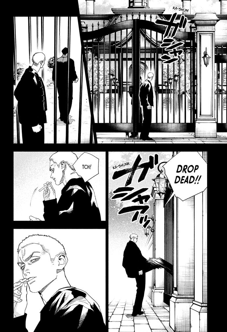 Gokurakugai Chapter 25 - Page 9