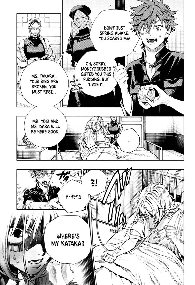 Gokurakugai Chapter 26 - Page 17