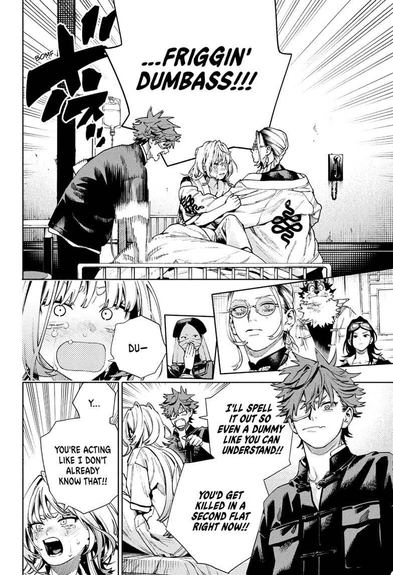 Gokurakugai Chapter 26 - Page 22