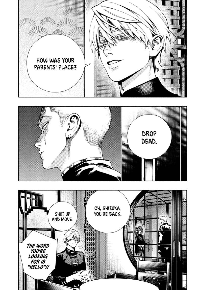 Gokurakugai Chapter 26 - Page 27