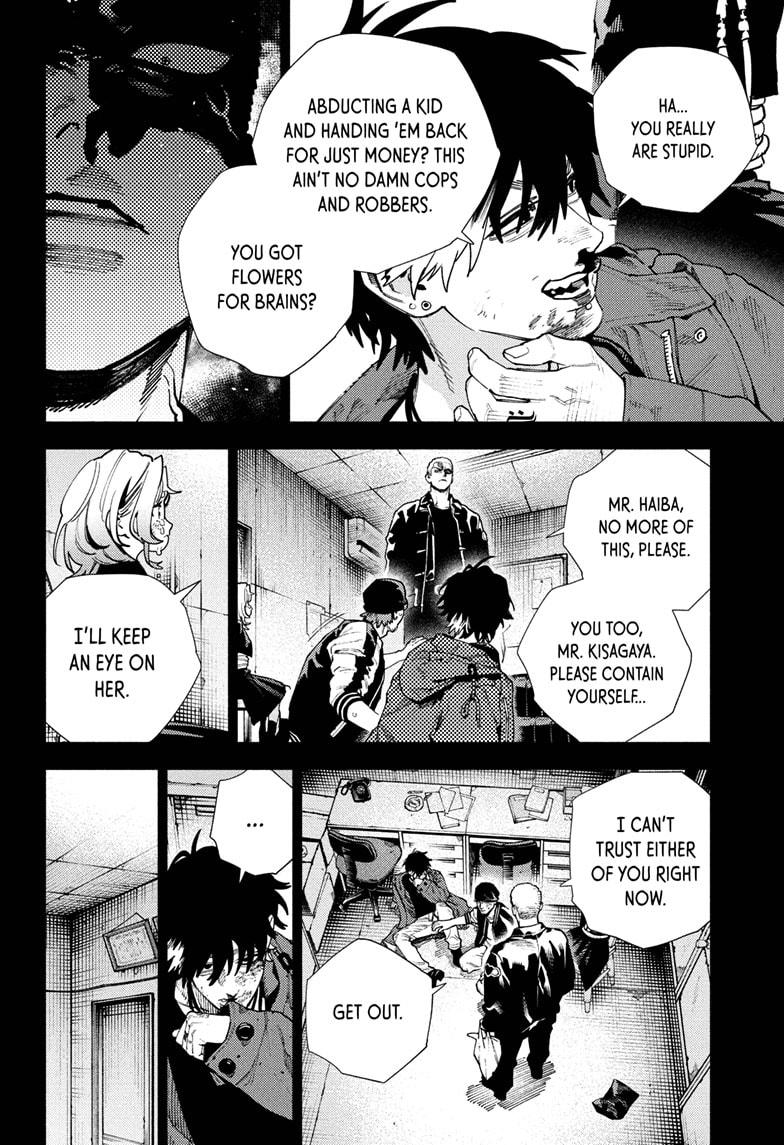 Gokurakugai Chapter 26 - Page 4