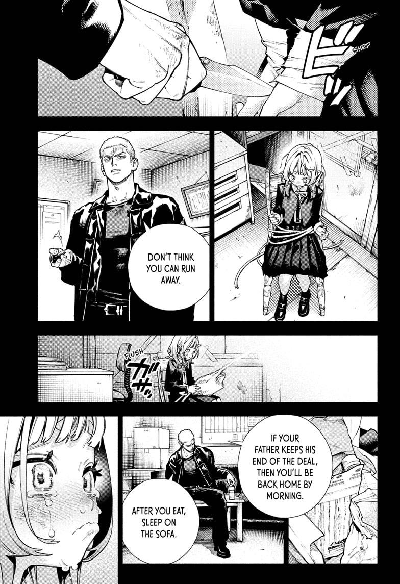 Gokurakugai Chapter 26 - Page 5