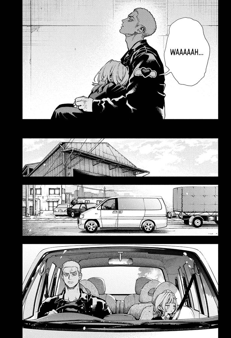 Gokurakugai Chapter 26 - Page 7