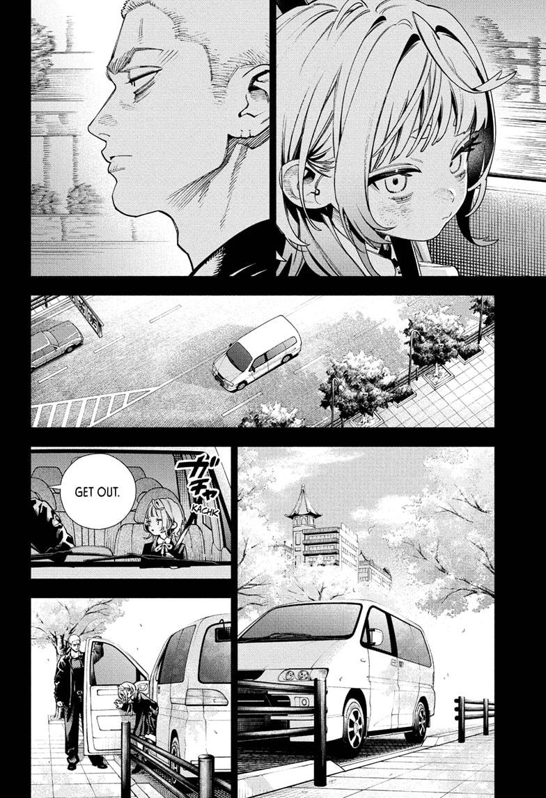 Gokurakugai Chapter 26 - Page 8